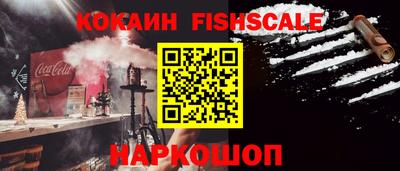 кокс Краснодар