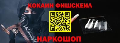 кокс Краснодар