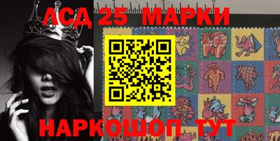 кокс Краснодар