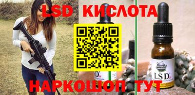 кокс Краснодар