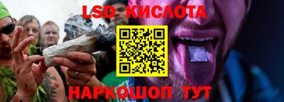 кокаин премиум Краснознаменск