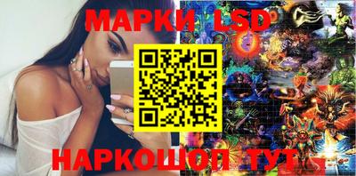 кокс Краснодар