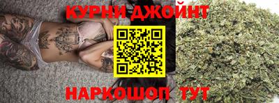 кокаин премиум Краснознаменск