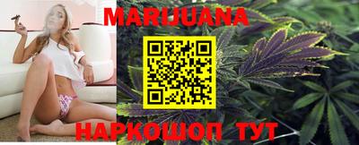 кокс Краснодар