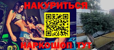 спиды Краснокаменск