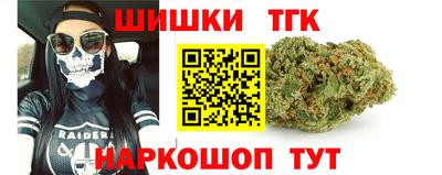 спиды Краснокаменск