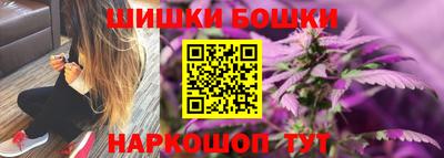 кокаин премиум Краснознаменск