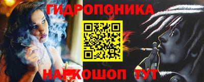 спиды Краснокаменск