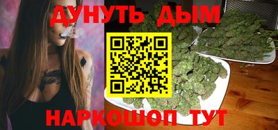 кокаин премиум Краснознаменск