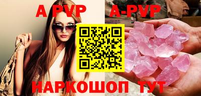 кокс Краснодар