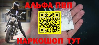 кокс Краснодар