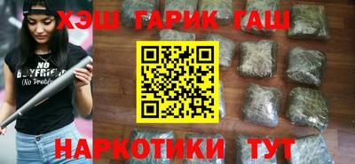 спиды Краснокаменск