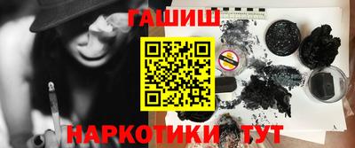 кокс Краснодар