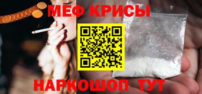 кокс Краснодар